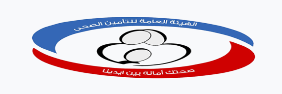 التعاقد
