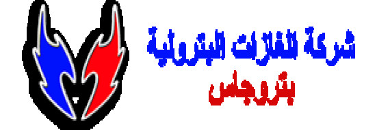 التعاقد